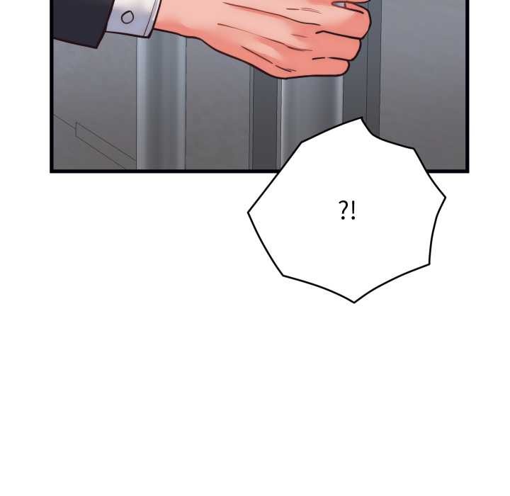 少爷的替身 - 第28話 - page 153