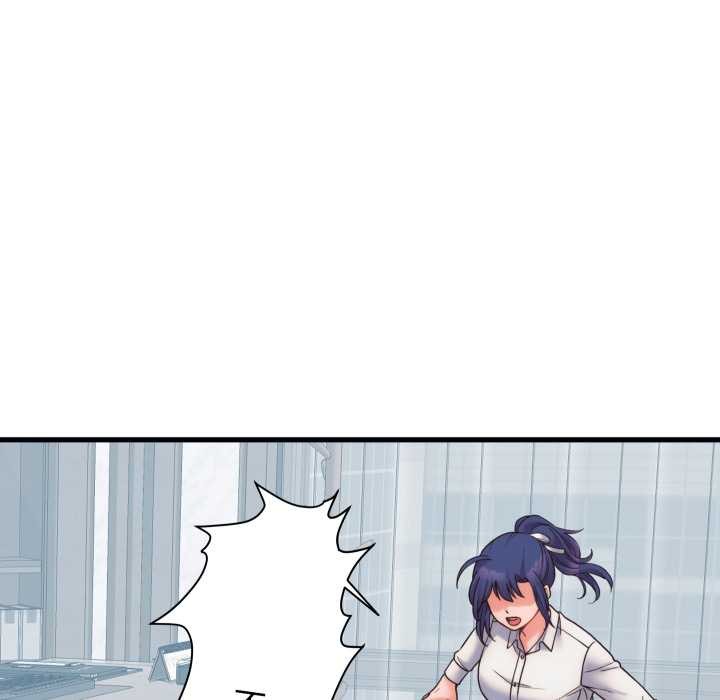 少爷的替身 - 第28話 - page 154