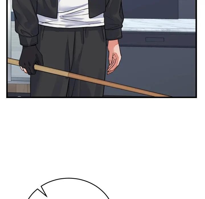 少爷的替身 - 第43話 - page 50