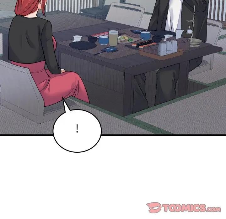 少爷的替身 - 第43話 - page 117