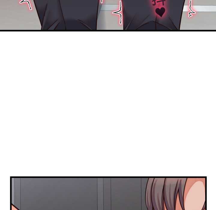 少爷的替身 - 第30話 - page 101
