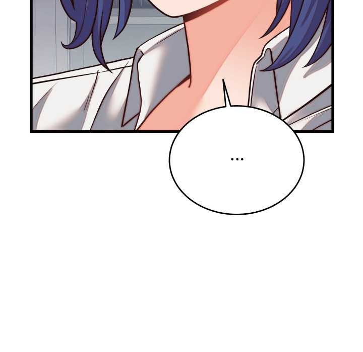 少爷的替身 - 第30話 - page 119