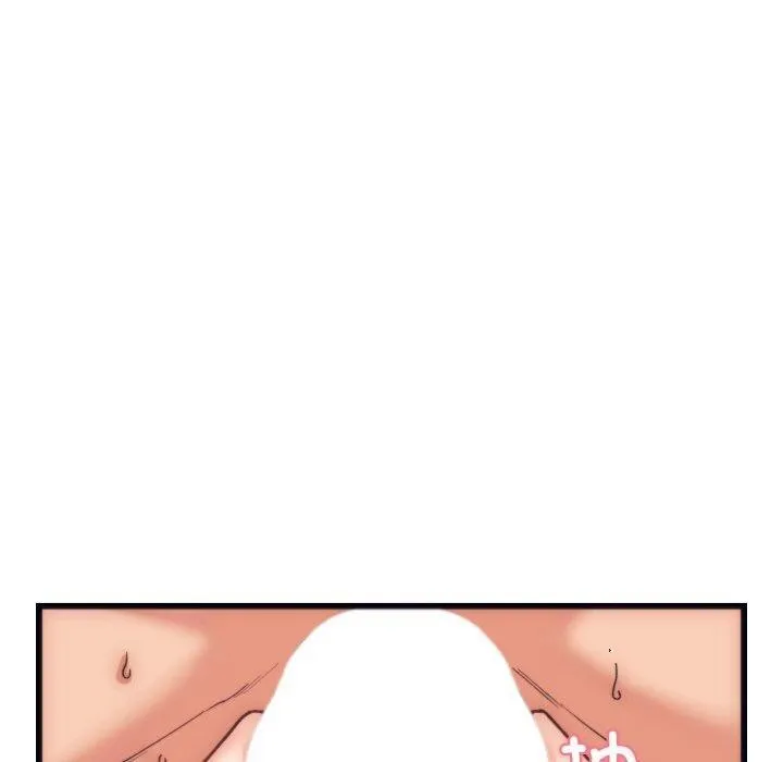 少爷的替身 - 第4話 - page 20
