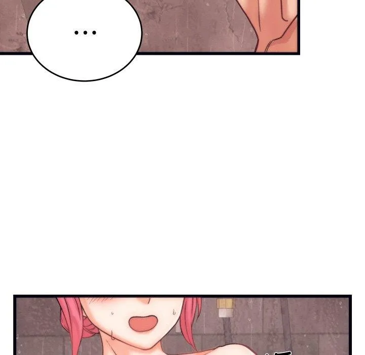 少爷的替身 - 第4話 - page 45