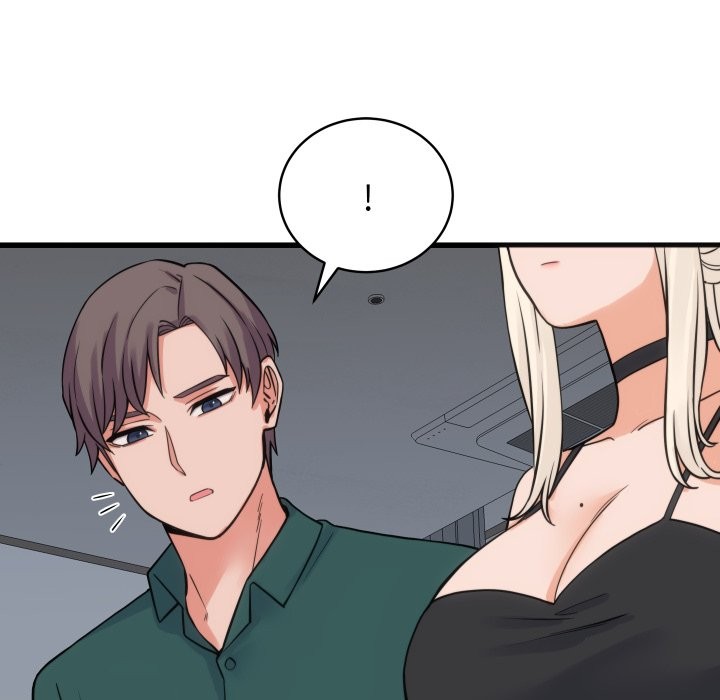 少爷的替身 - 第39話 - page 122