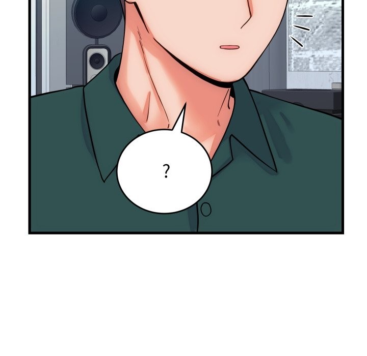少爷的替身 - 第40話 - page 117