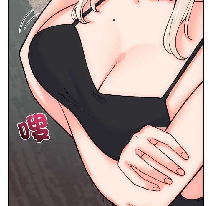 少爷的替身 - 第40話 - page 119