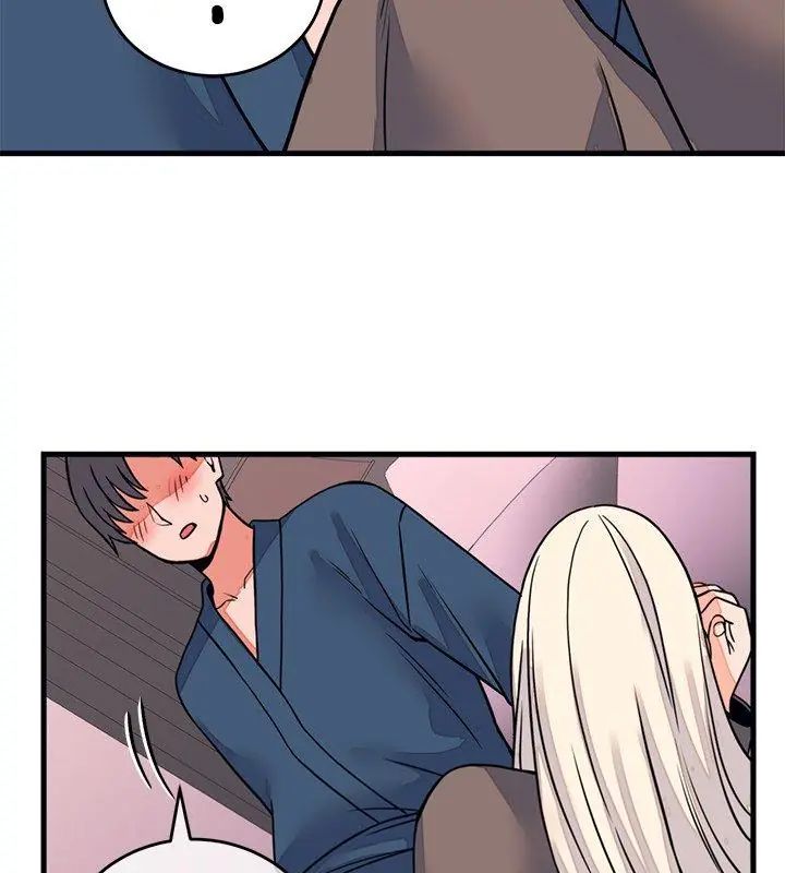 少爷的替身 - 第59話 - page 96