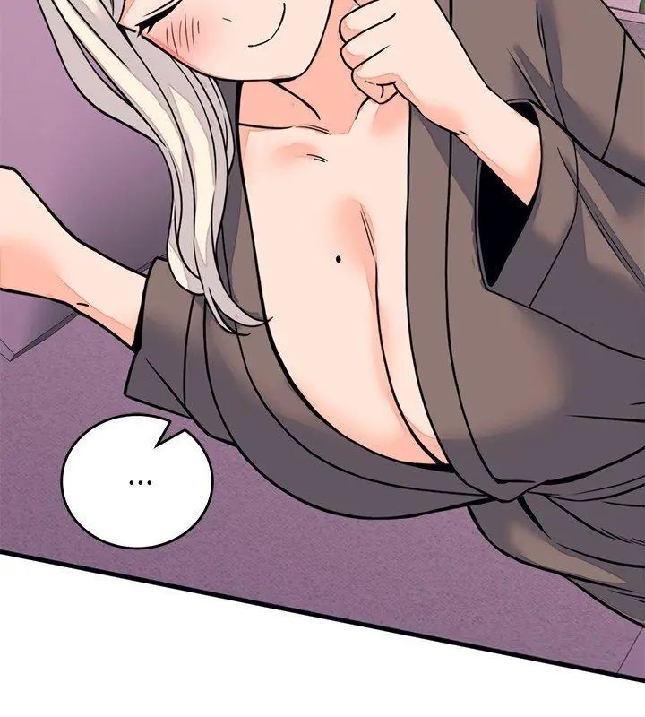 少爷的替身 - 第59話 - page 99