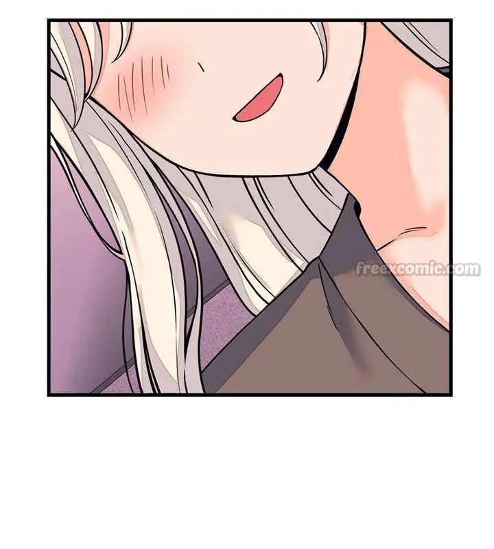 少爷的替身 - 第59話 - page 105