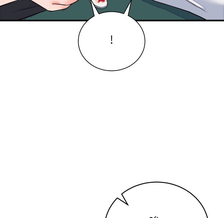 少爷的替身 - 第42話 - page 92
