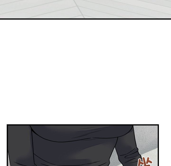 少爷的替身 - 第42話 - page 133