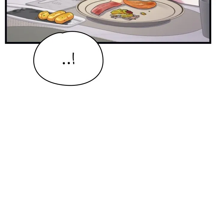 少爷的替身 - 第8話 - page 85