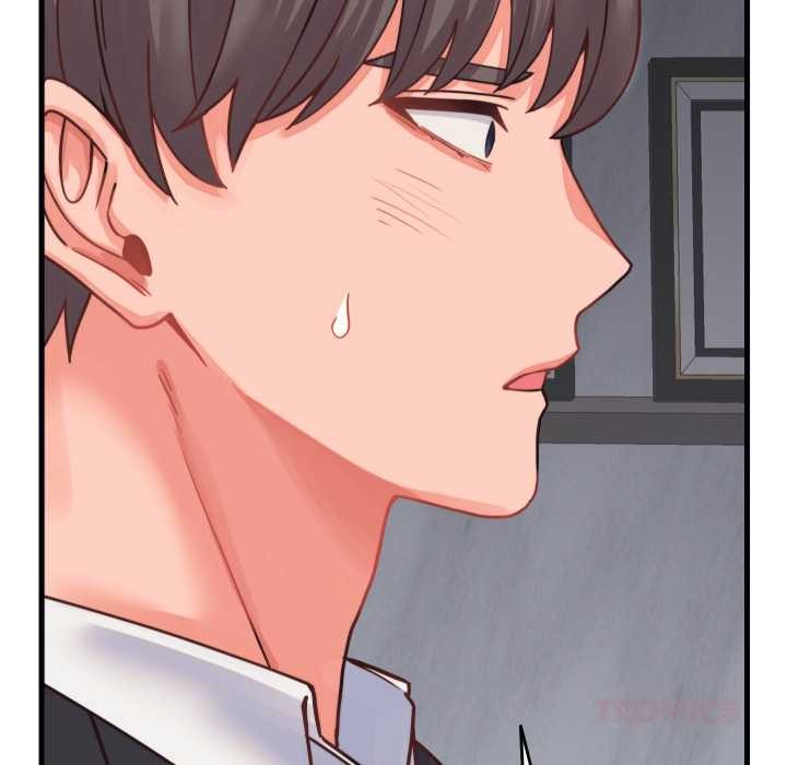 少爷的替身 - 第25話 - page 75