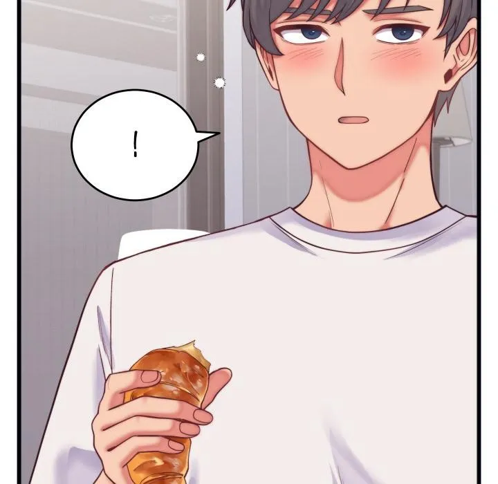 少爷的替身 - 第9話 - page 104
