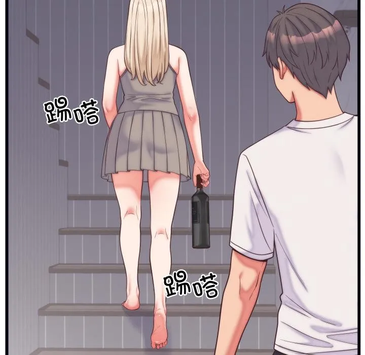 少爷的替身 - 第9話 - page 127