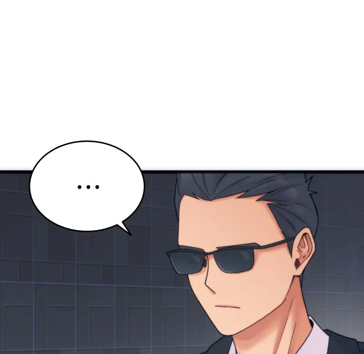 少爷的替身 - 第1话 - page 11