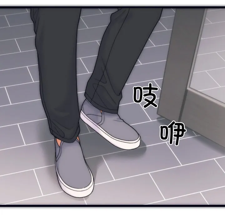 少爷的替身 - 第1话 - page 34