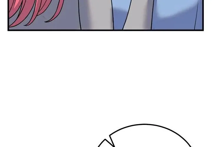 少爷的替身 - 第60話 - page 23