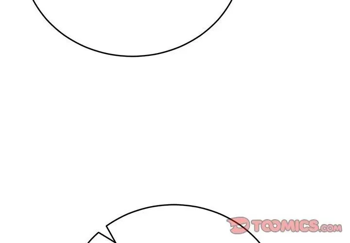少爷的替身 - 第60話 - page 47
