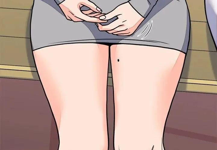 少爷的替身 - 第60話 - page 50
