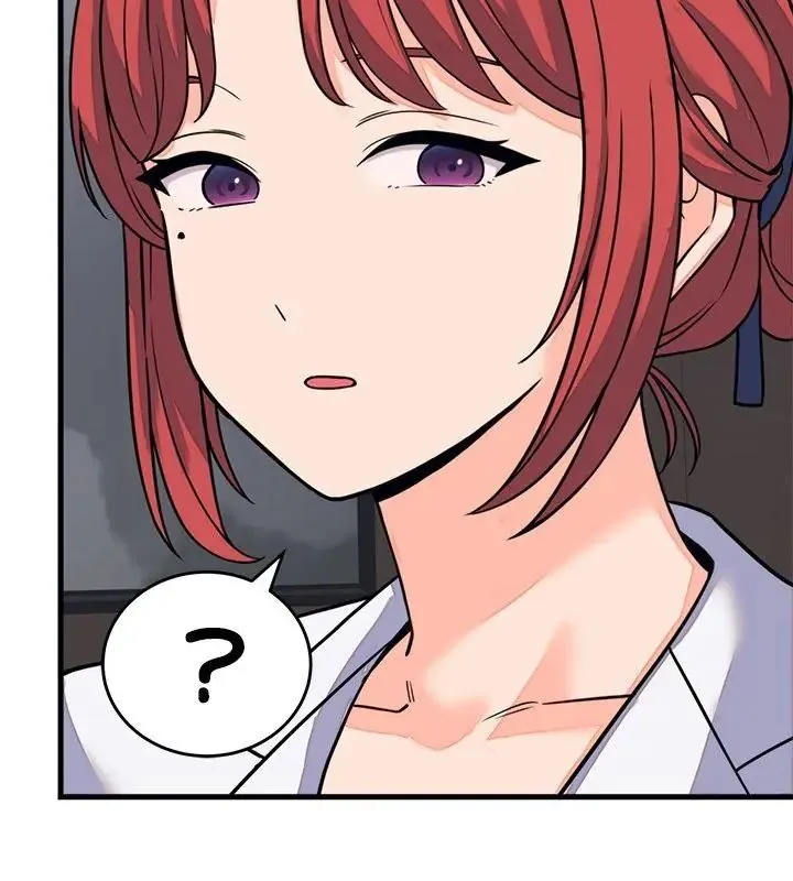 少爷的替身 - 第60話 - page 61