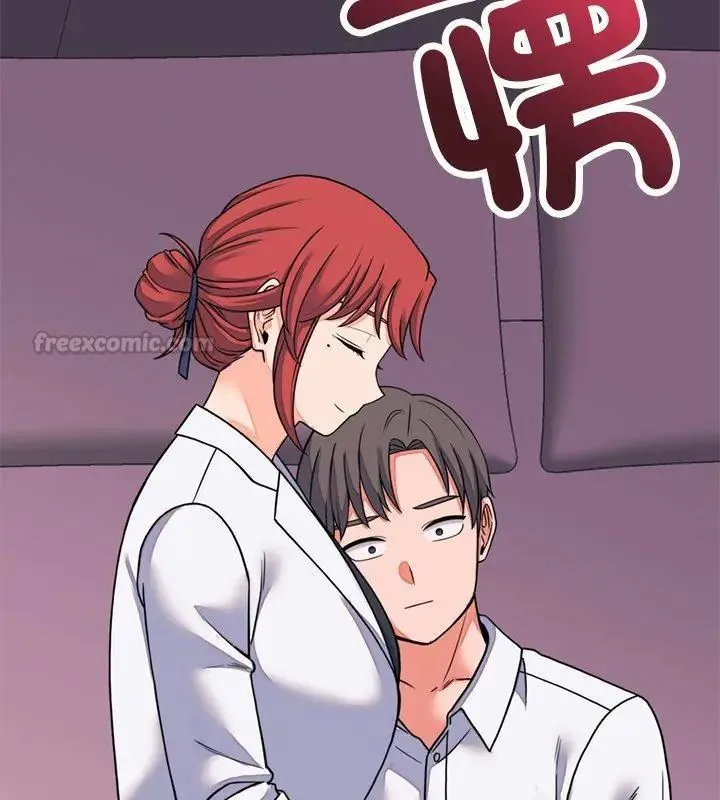 少爷的替身 - 第60話 - page 135