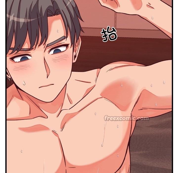 少爷的替身 - 第15話 - page 28