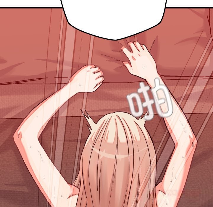 少爷的替身 - 第15話 - page 30
