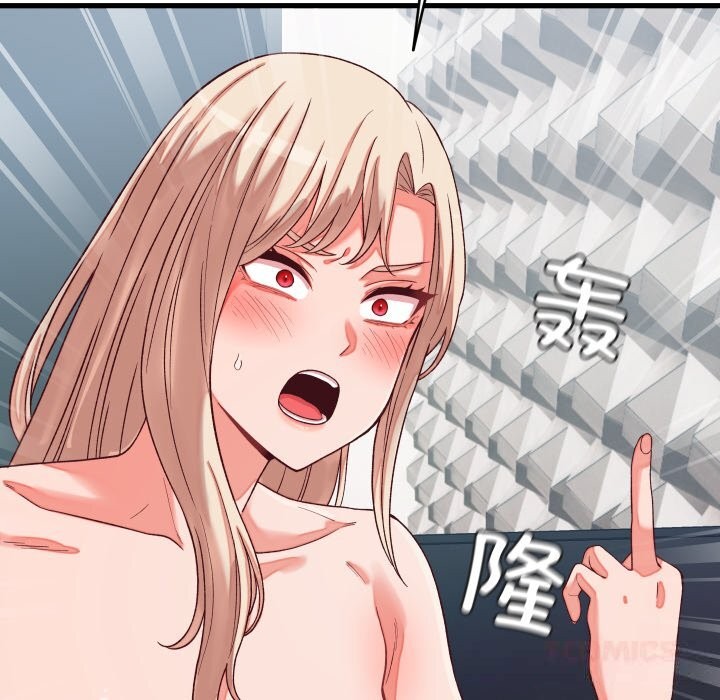 少爷的替身 - 第15話 - page 165
