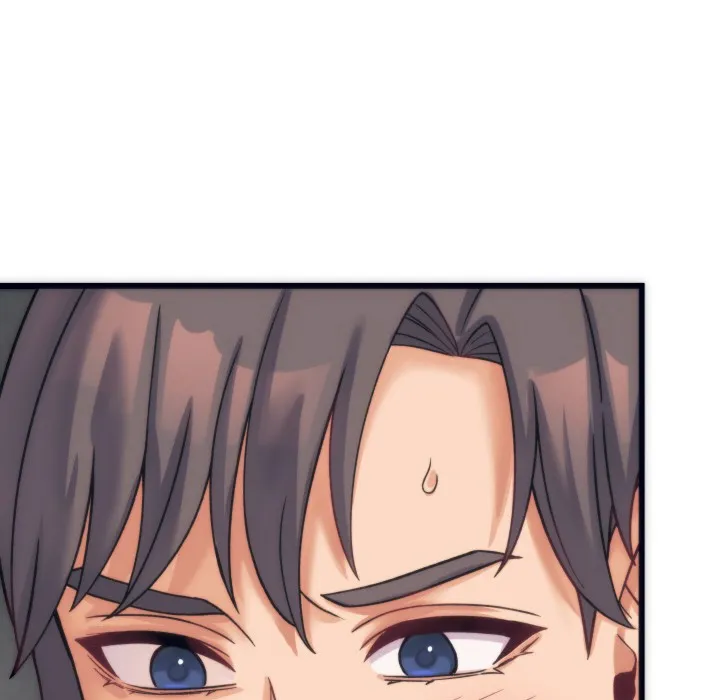 少爷的替身 - 第2话 - page 10