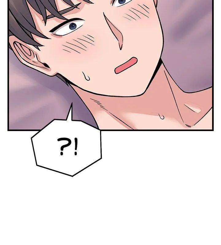 少爷的替身 - 第62話 - page 81