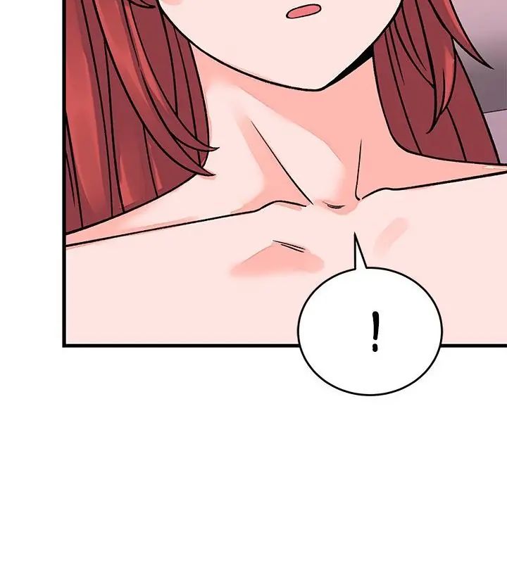 少爷的替身 - 第62話 - page 127
