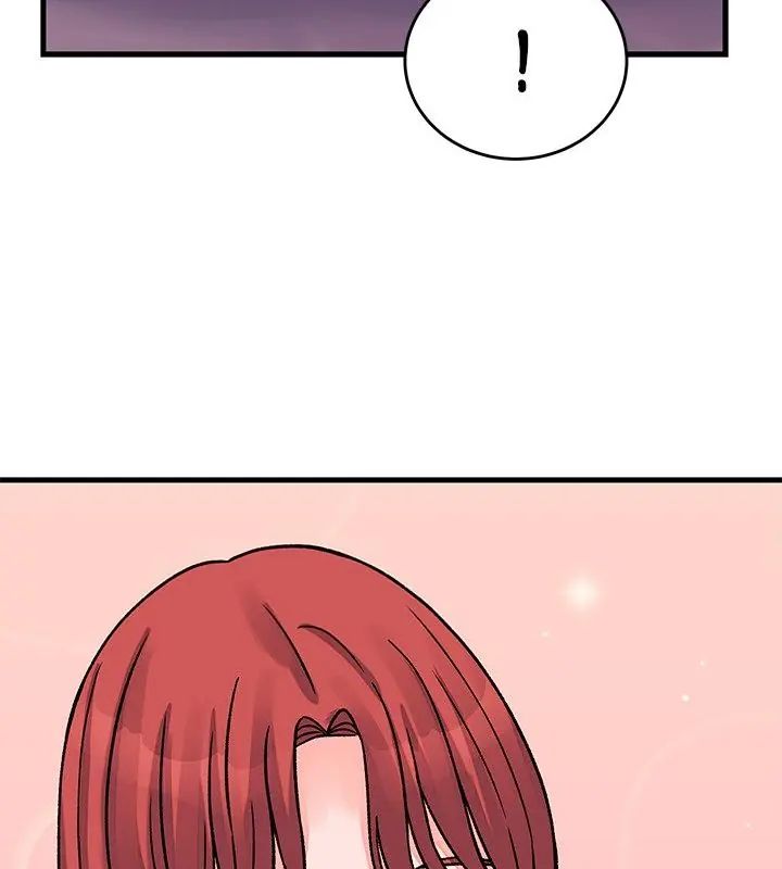 少爷的替身 - 第62話 - page 139