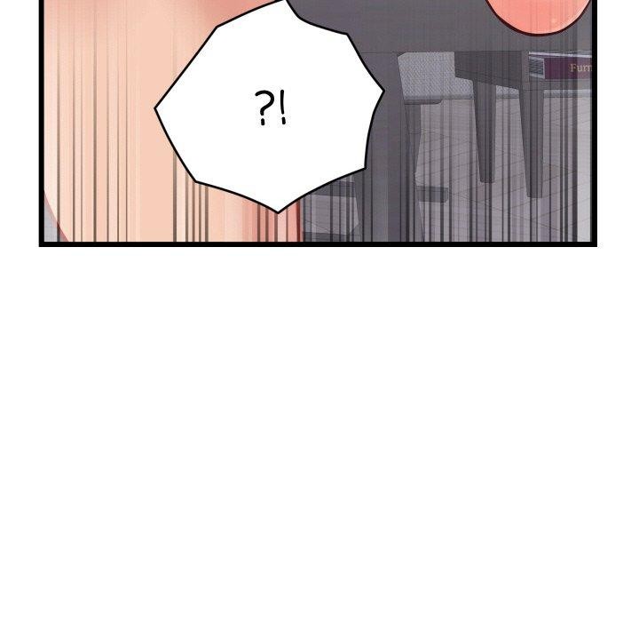 少爷的替身 - 第10話 - page 141