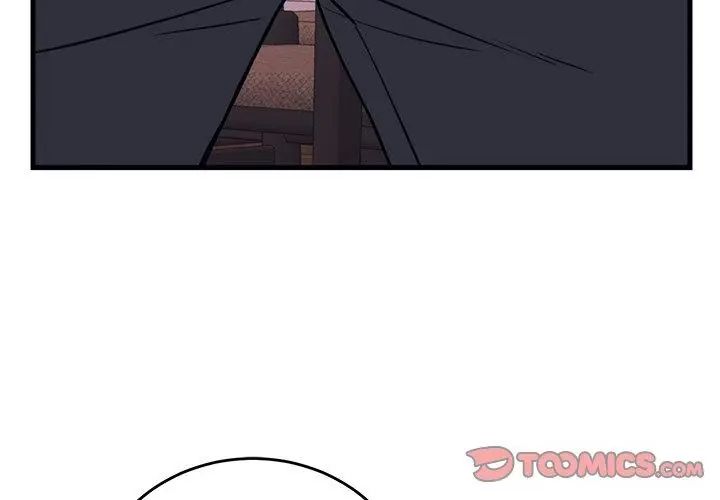 少爷的替身 - 第58話 - page 20
