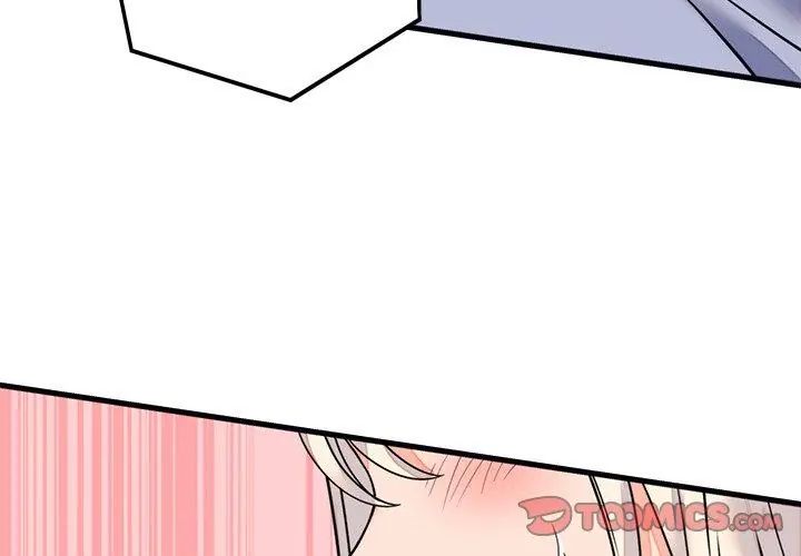 少爷的替身 - 第58話 - page 38