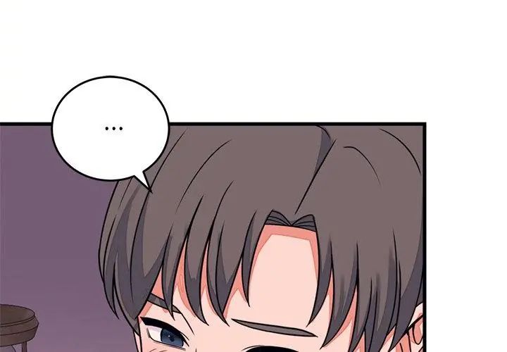 少爷的替身 - 第58話 - page 143