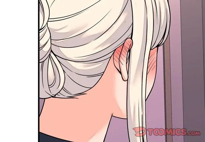 少爷的替身 - 第58話 - page 146