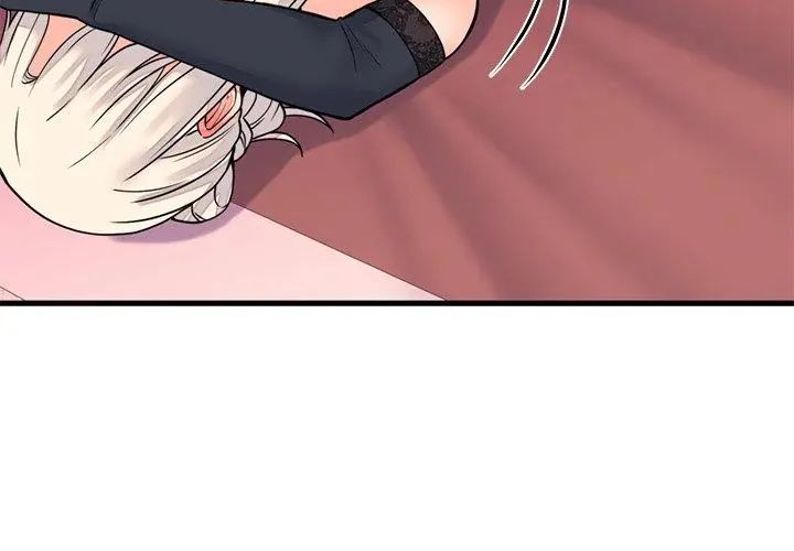少爷的替身 - 第58話 - page 158