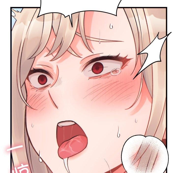 少爷的替身 - 第22話 - page 72