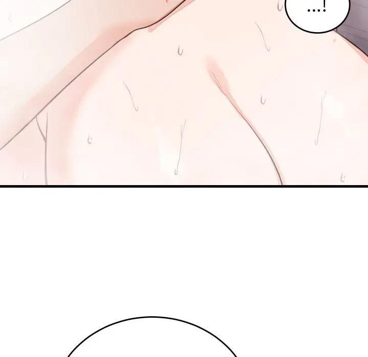 少爷的替身 - 第47話 - page 44