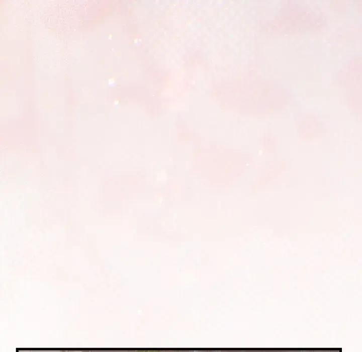 少爷的替身 - 第47話 - page 64