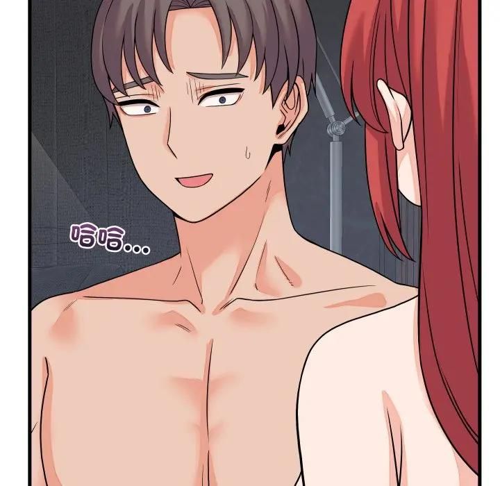 少爷的替身 - 第47話 - page 146