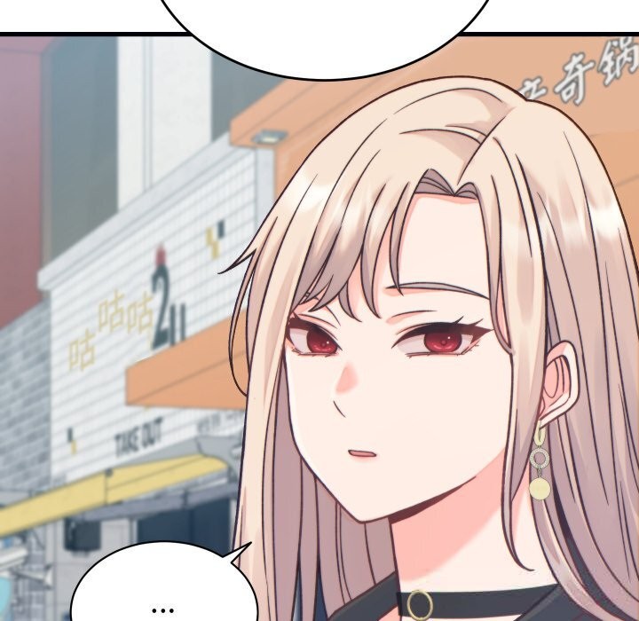 少爷的替身 - 第20話 - page 38