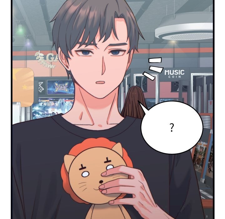 少爷的替身 - 第20話 - page 72