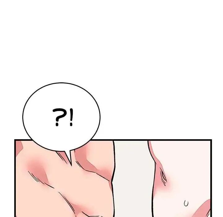 少爷的替身 - 第64話 - page 47