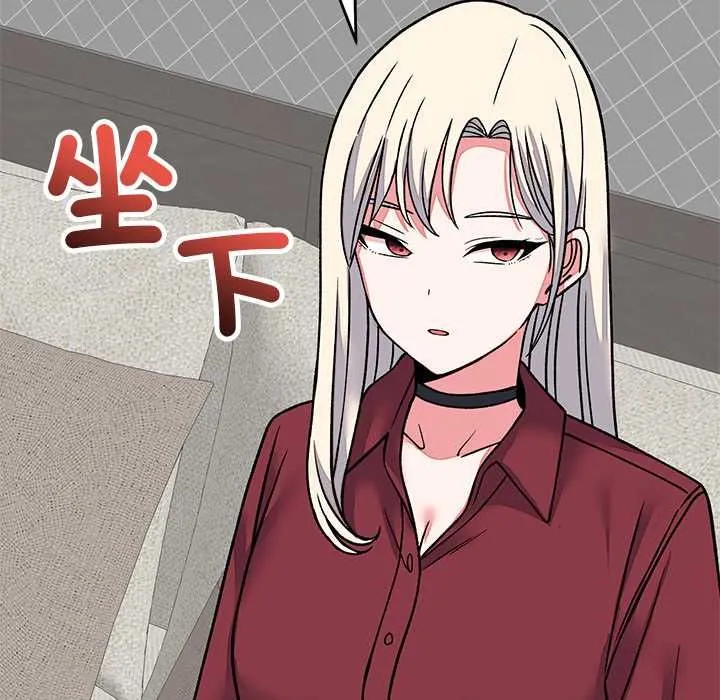 少爷的替身 - 第64話 - page 103