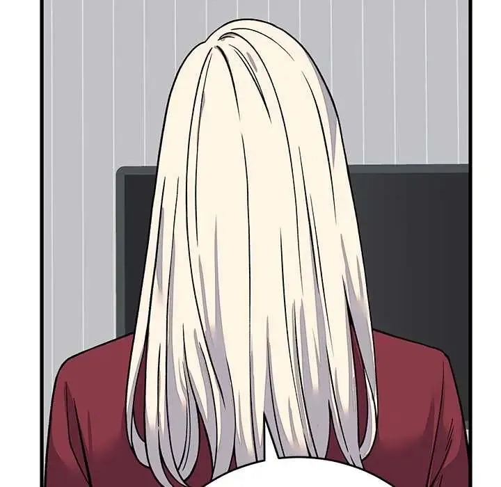 少爷的替身 - 第64話 - page 152