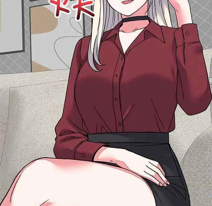 少爷的替身 - 第64話 - page 155